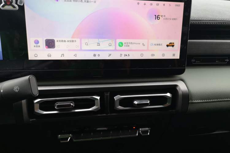 Used Baojun Spark 2023 Flagship Edition
