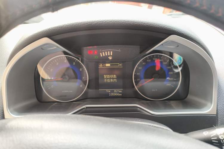 Used Geely Auto Emgrand 2015 Sedan 1.5L Manual - Top Trim Level
