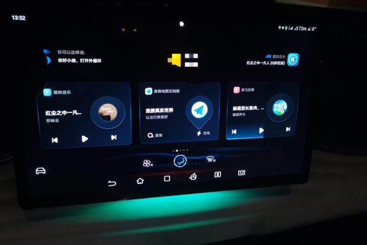 Used BYD Yuan PLUS 2024 Honor Edition 510KM Leading Model