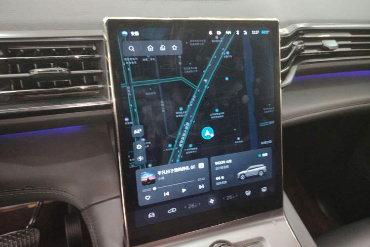 Used Nio ES6 2020 455KM Sport Edition Audio And AC Panel