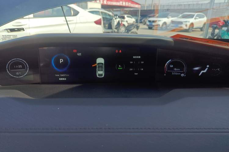 Used Changan UNI-V iDD 2024 Blue Whale Smart Electric iDD 136km ZhiKu Model