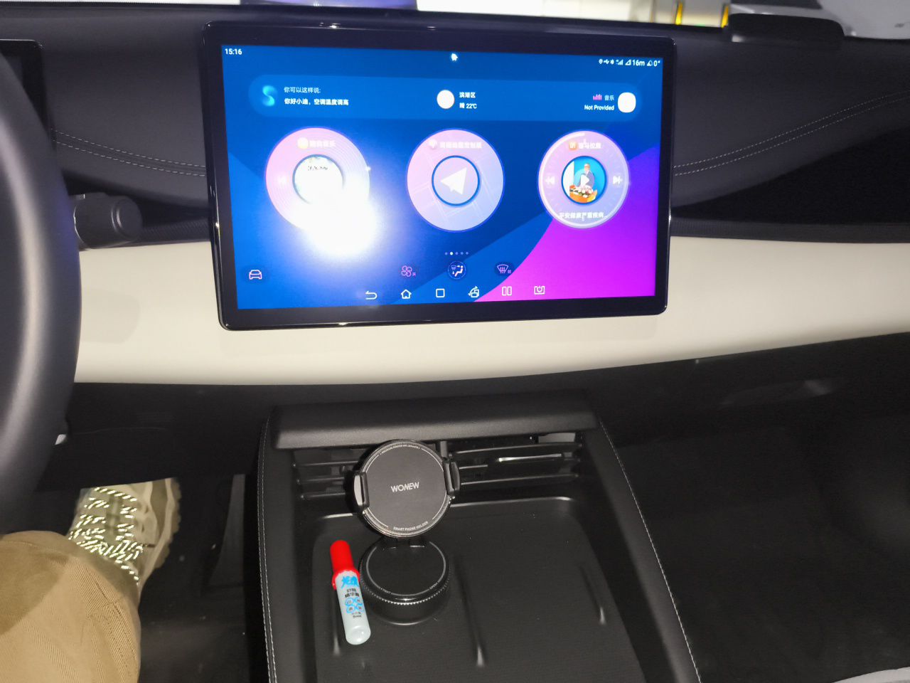 BYD Seal 06 New Energy 2024 DM-i 80KM Prestige Model — снимка 13