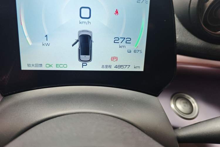 Used BYD Dolphin 2021 405 km Fashion Edition