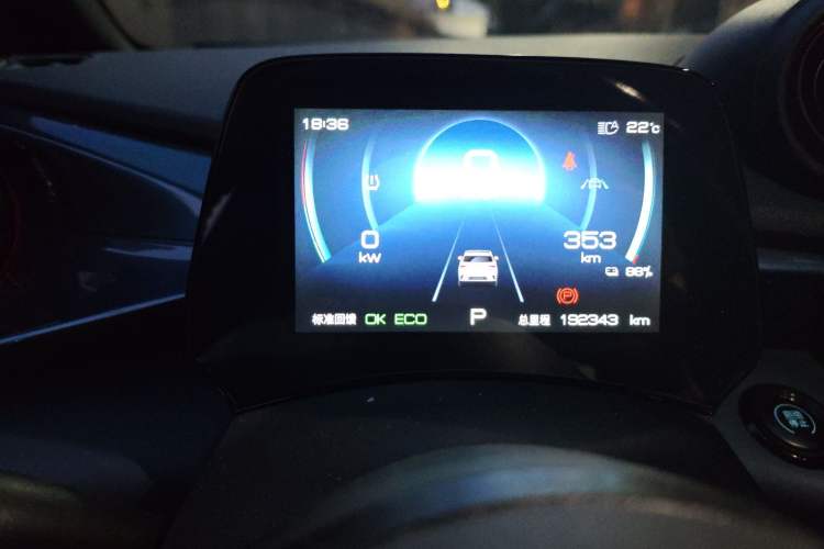 Used BYD Dolphin 2021 401km Knight Edition
