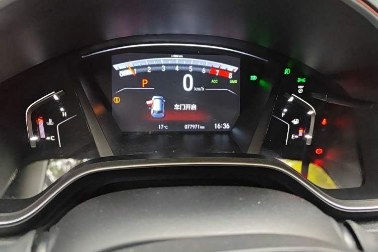 Used Honda Breeze 2020 240TURBO CVT Two-Wheel Drive Prestige Edition