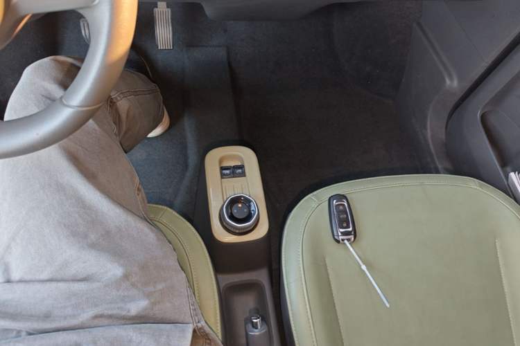 Used Geely Galaxy Panda 2024 200km Panda Rider Gear Lever