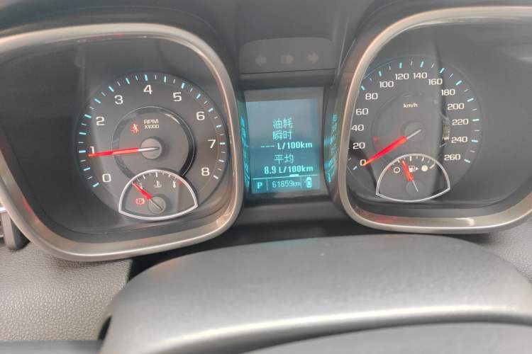 Used Chevrolet Malibu 2013 2.4L Automatic Luxury Edition