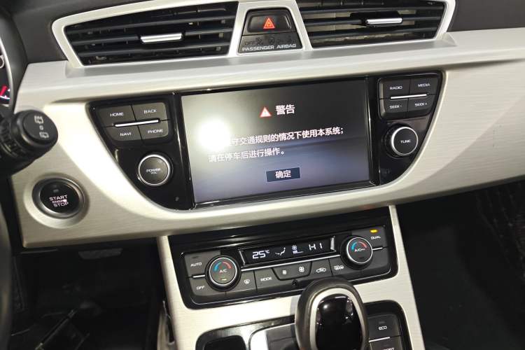 Used Geely Auto Emgrand X7 Sport 2018 1.8TD Automatic Two-Wheel Drive Zhiya Model