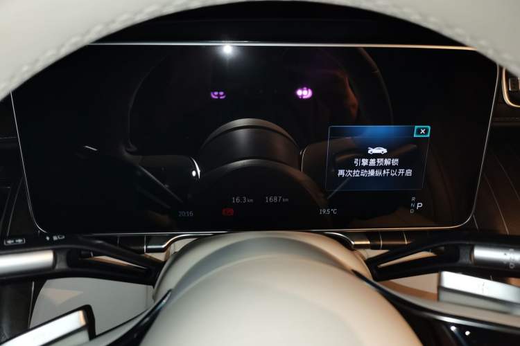 Used Mercedes-Benz Maybach S-Class 2022 S 680 4MATIC Instrument Cluster