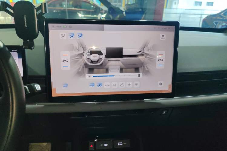 Used Geometry G6 2022 620 New Le Xinying