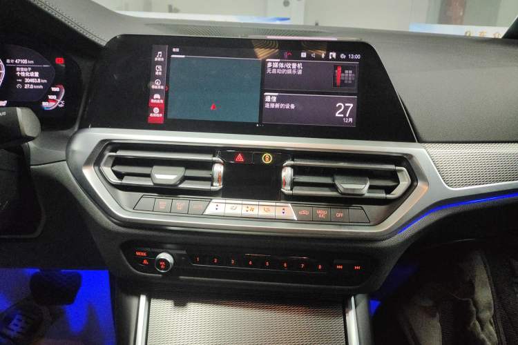 Used BMW 3 Series 2021 Second Facelift 325i M Sport Night Edition Package