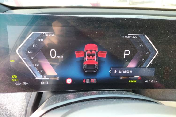 Used BMW iX 2022 xDrive40