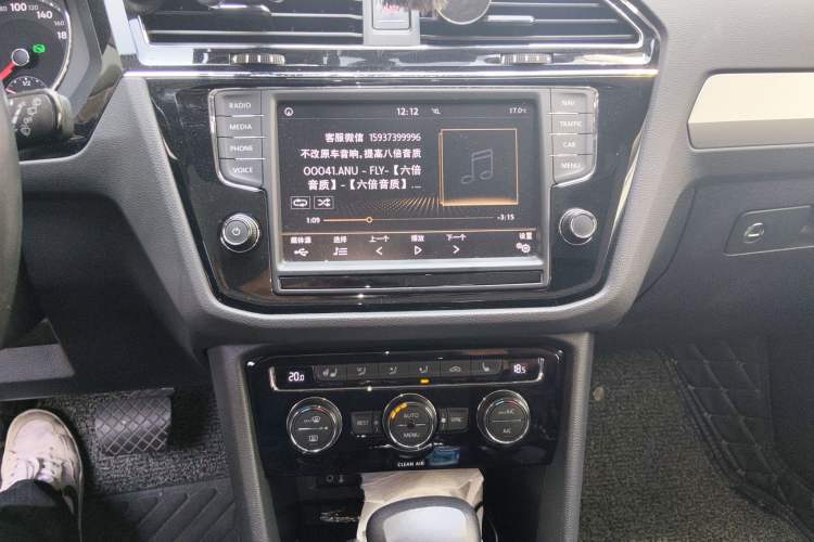 Used Volkswagen Tiguan L 2017 330TSI Automatic Two-Wheel Drive Luxury Edition Audio And AC Panel