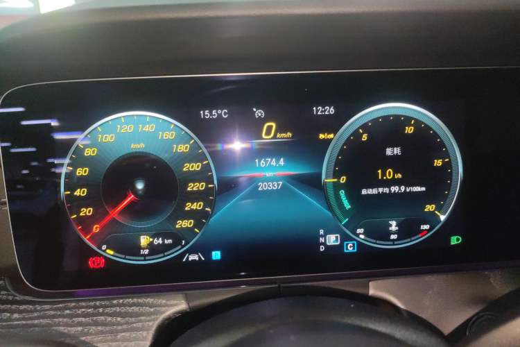 Used Mercedes-Benz CLS 2023 CLS 300 Luxury Model