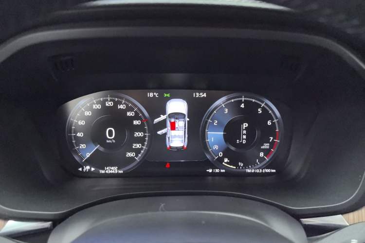 Used Volvo XC60 2021 T5 4x4 Smart Luxury Edition Instrument Cluster