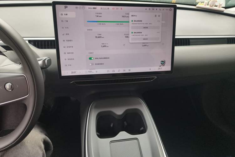 Used XPeng MONA M03 2024 620 with Ultra-Long Range