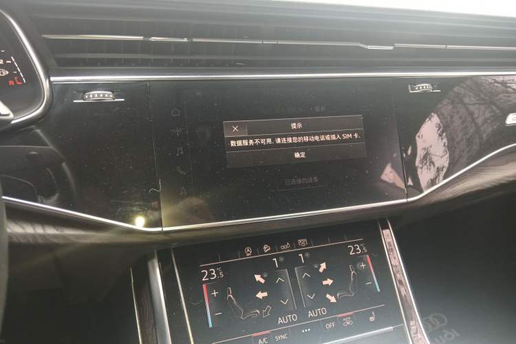 Used Audi Q8 2019 45 TFSI Prestige Dynamic Edition
