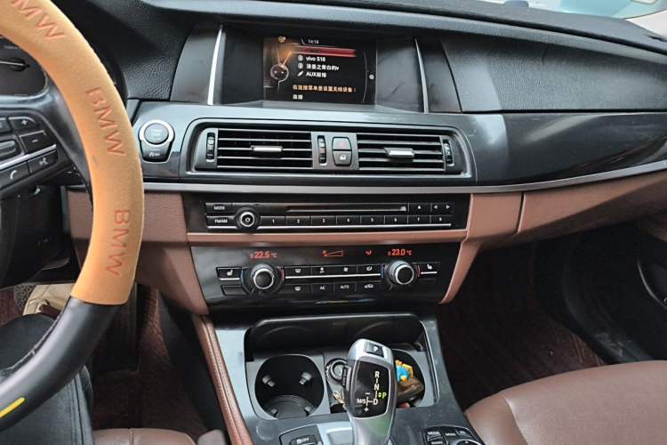 Used BMW 5 Series 2017 520Li Elegant Edition
