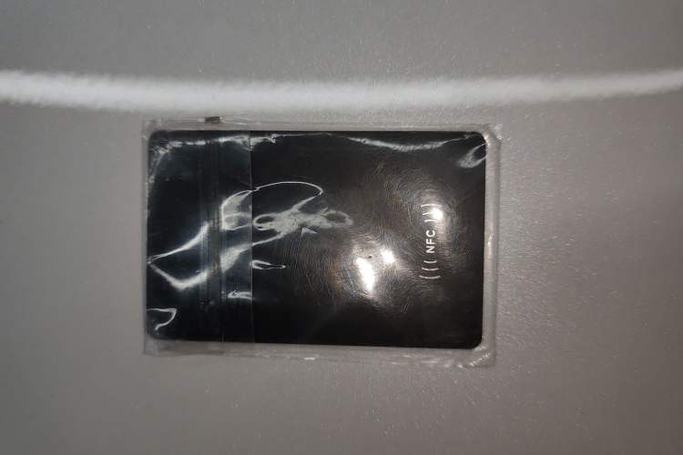 Used XPeng P7+ 2024 Ultra-Long Range Max
