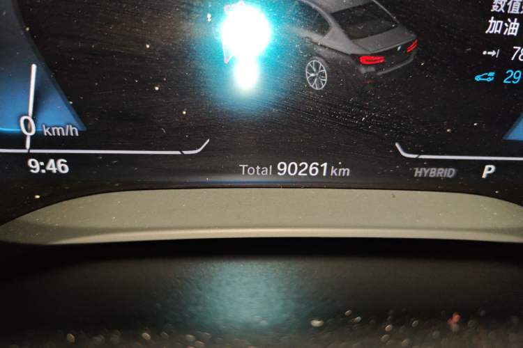 Used BMW 5 Series New Energy 2021 Restyled 535Le M Sport Package
