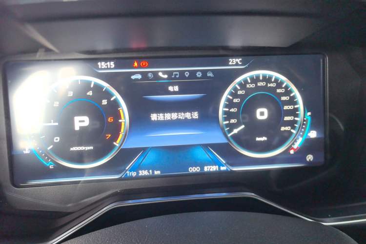 Used Ford Territory 2019 EcoBoost 145 CVT 48V Prestige PLUS Model China VI Standard