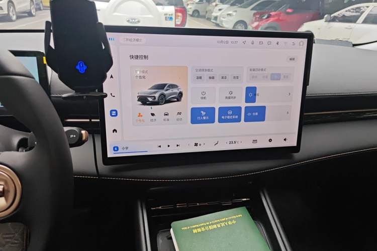 Used Baojun Yunhai 2024 140km Plug-in Hybrid Version