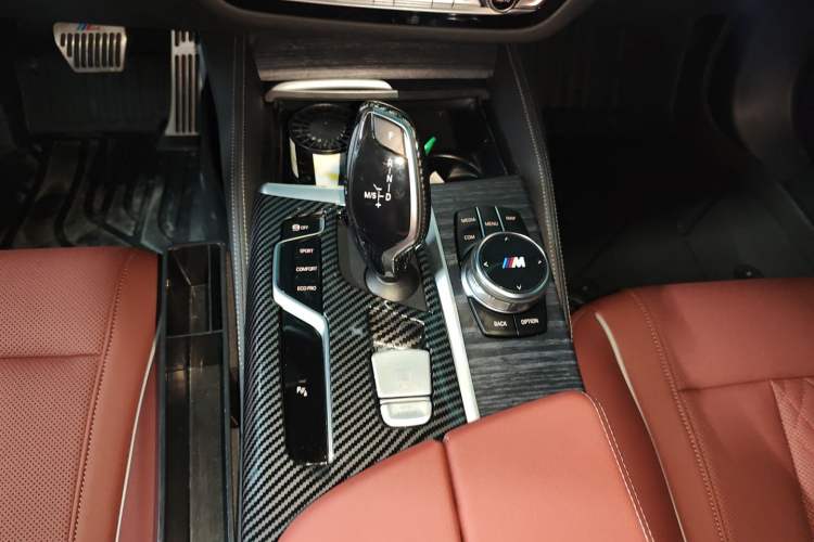 Used BMW 5 Series 2023 530Li Leading Model M Sport Package Gear Lever