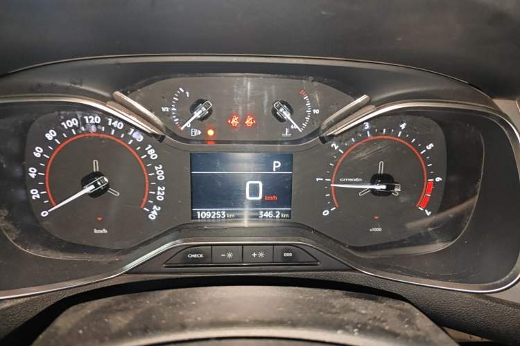 Used Citroen C5 2017 350THP Automatic Luxury Model