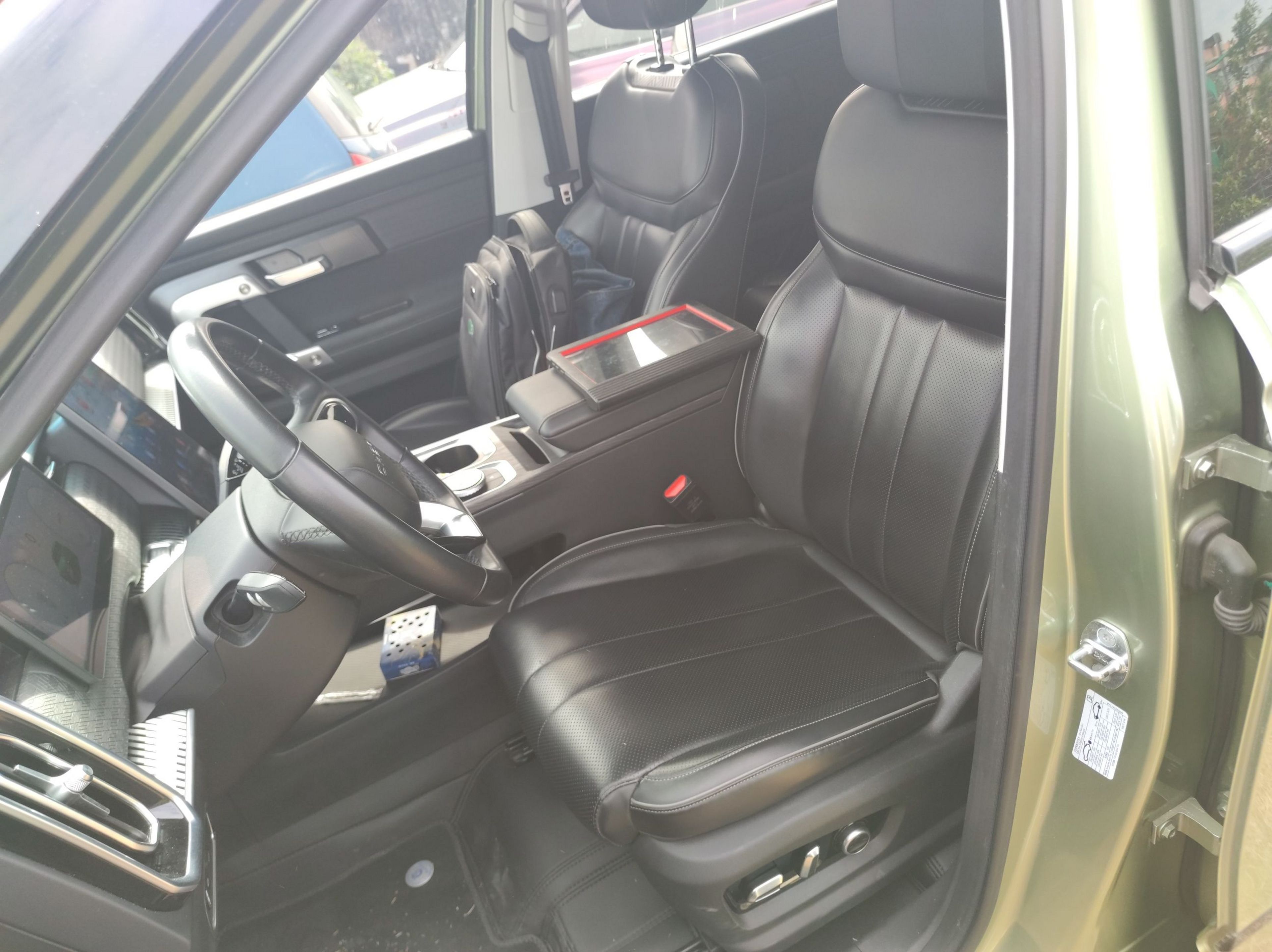 Front Interior