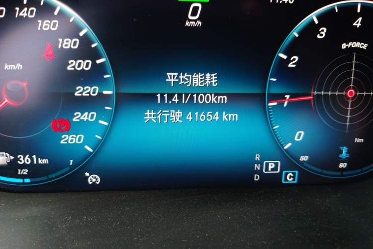 Used Mercedes-Benz C-Class 2019 C 260 4MATIC Coupe