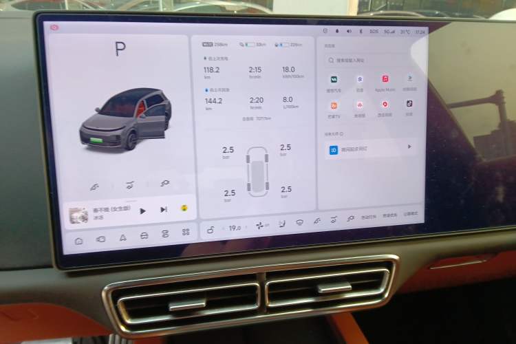 Used Li Auto L8 2023 Max model Instrument Cluster