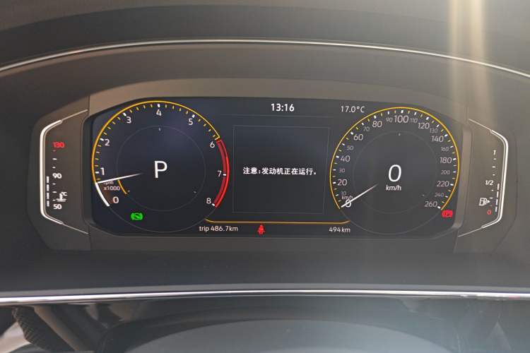 Used Volkswagen Passat 2026 Model, Outstanding 380TSI Longteng Edition Instrument Cluster