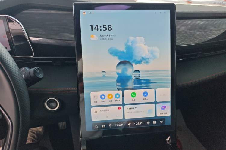 Used Geely Auto Emgrand X7 Sport 2024 1.5TD Smart Connect+ Audio And AC Panel