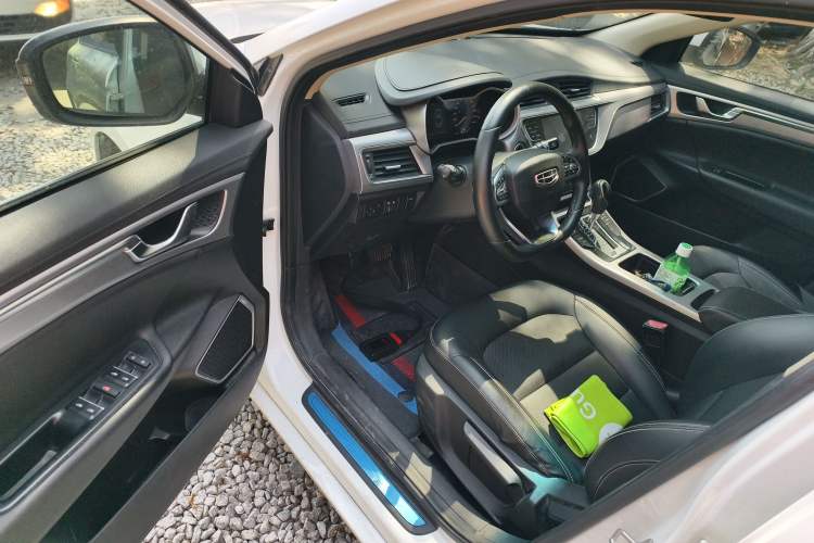 Used Geely Auto Emgrand GL 2019 1.4T CVT Elite Smart Edition