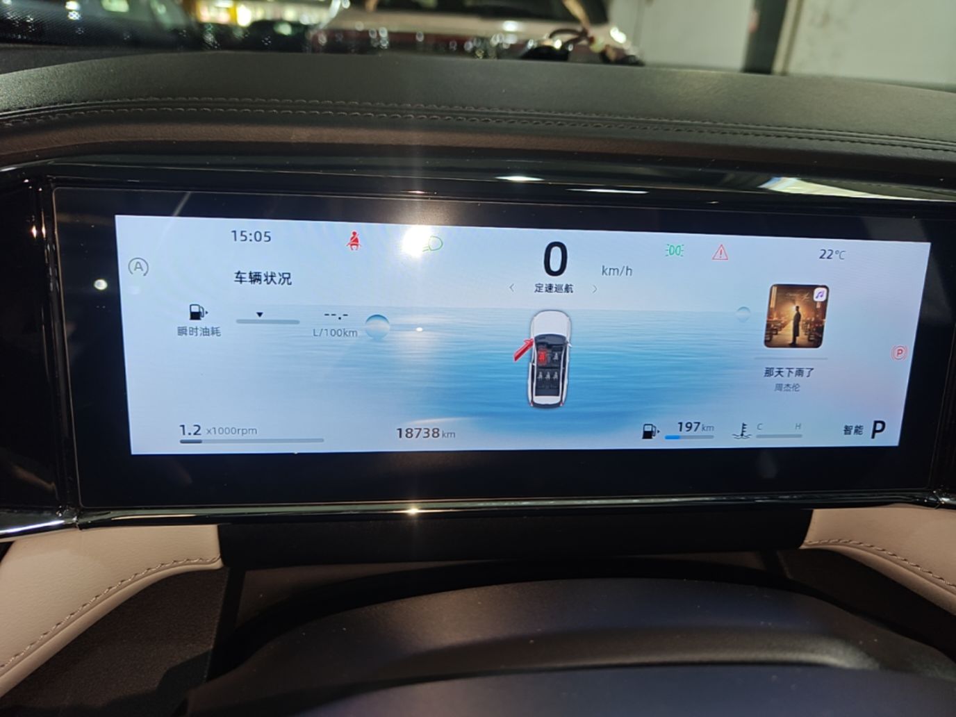 Geely Auto FX11 2024 1.5TD DCT Dragon Edition — снимка 14