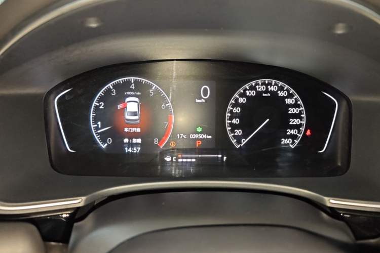 Used Honda Civic 2022 180TURBO CVT Shangqing Edition