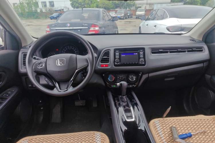Used Honda Vezel 2015 1.5L CVT two-wheel drive Comfort trim Center Console