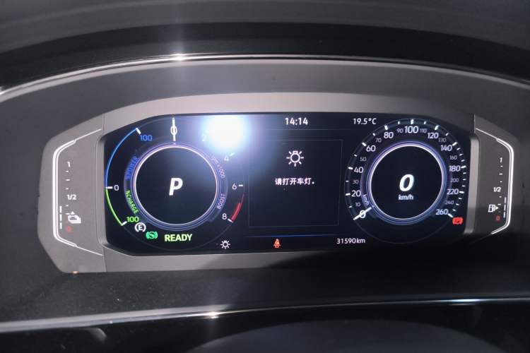 Used Volkswagen Passat New Energy 2022 430 PHEV Hybrid Elite Edition
