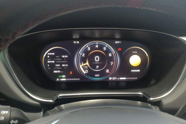 Used GAC Trumpchi GS4 PLUS 2021 270T Automatic Galaxy Edition Instrument Cluster