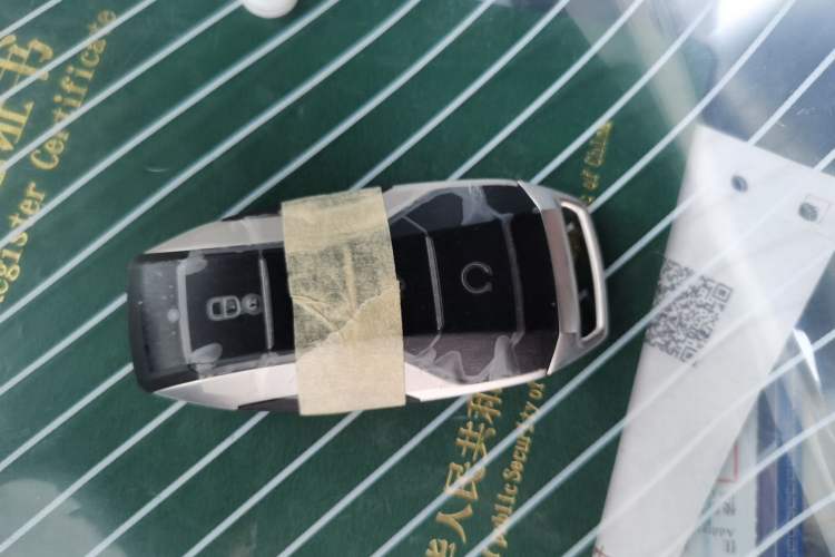 Used BYD Song PLUS New Energy 2021 DM-i 110KM Flagship Model Vehicle Key