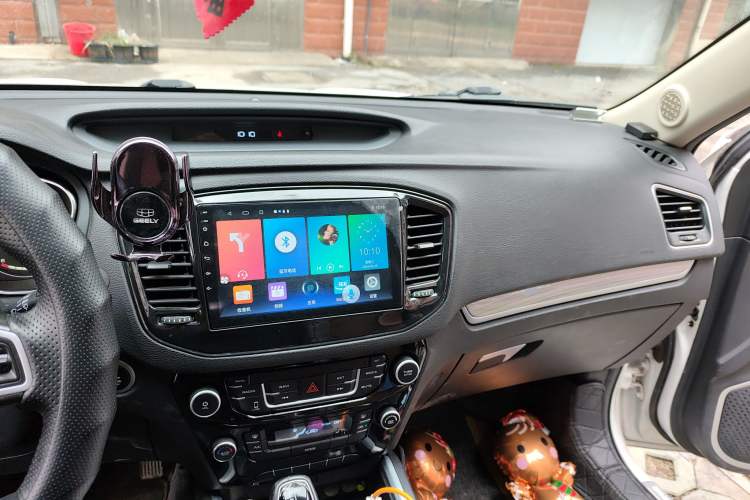 Used Geely Auto Vision X6 2016 1.3T CVT Luxury Model