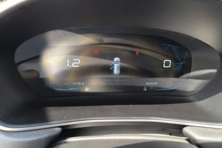 Used Baojun 530 2020 1.5T Manual Luxury Version 7 Seats