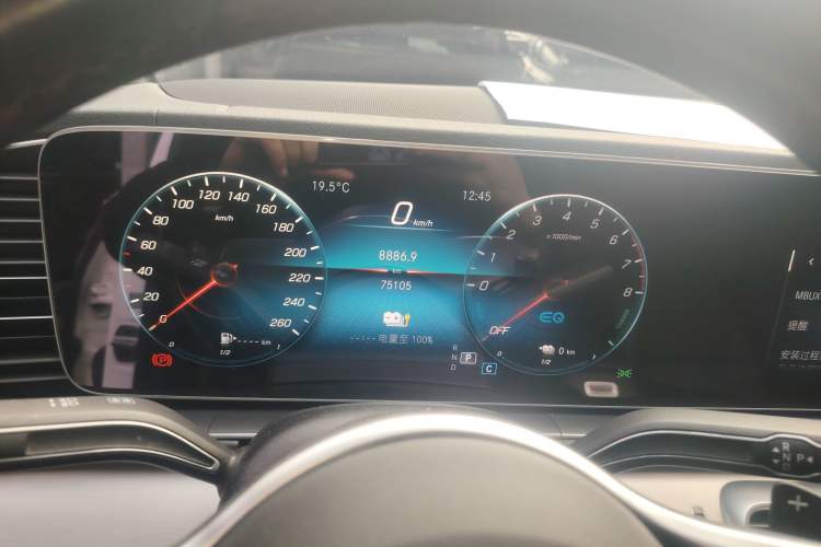 Used Mercedes-Benz GLE New Energy 2021 GLE 350 e 4MATIC
