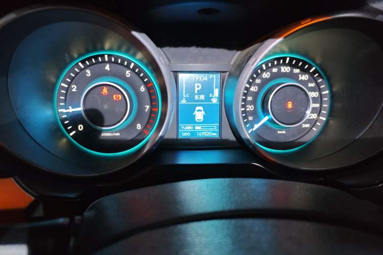 Used BAIC Senova X65 2015 2.0T Automatic Elite Model
