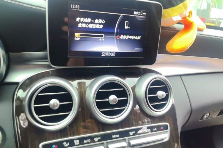 Used Mercedes-Benz C-Class 2018 C 180 L Fashion Model