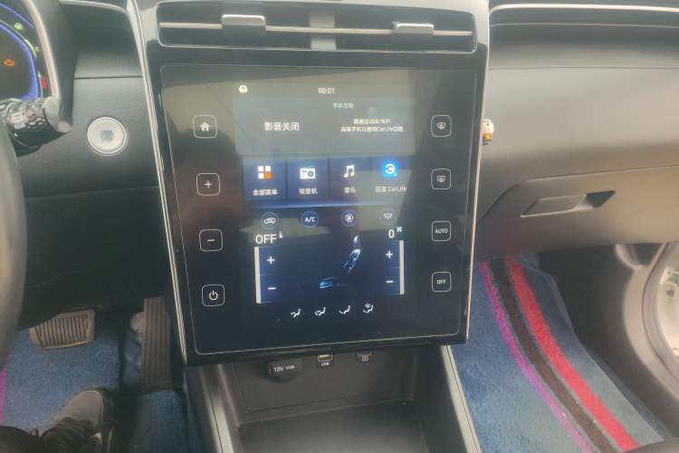 Used Hyundai Tucson 2021 Tucson L 1.5T DCT GLX Elite Edition