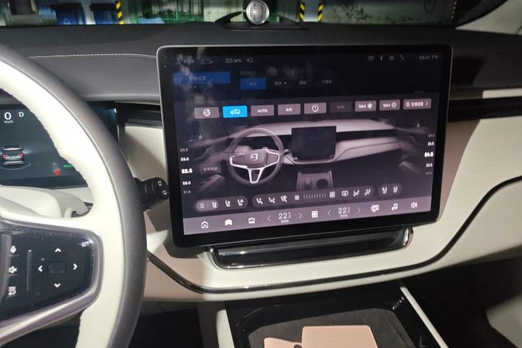 Used Volvo EM90 2025 Ultra Six-Seater Audio And AC Panel