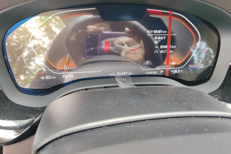 Used BMW 5 Series 2022 Restyled 525Li M Sport Package
