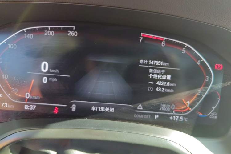 Used BMW 3 Series 2020 Restyled 325Li M Sport Package