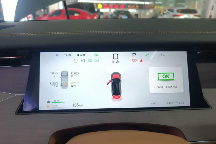 Used BYD Han L 2025 DM-p Four-Wheel-Drive LiDAR Flagship Model